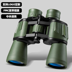 Binoculares de visión nocturna 10x42 de alta definición con estabilización de imagen para uso diurno y nocturno, caza al aire libre y búsqueda de abejas - Product Image 2