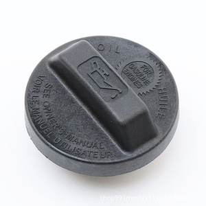 ฝาปิดน้ำมันเครื่องฮอนด้า 15610-RAA/P5G สำหรับแอคคอร์ด ซีวิค ซีอาร์-วี โอดิสซีย์ ฟิต - Product Image 2