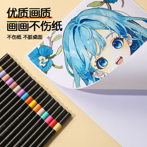Marcadores de arte Touchhero, 120 colores, punta suave, no tóxicos, tipo acuarela, para niños, dibujo artístico escolar - Product Image 2