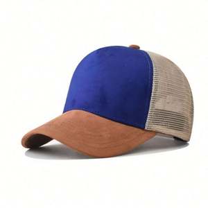 Casquette de baseball personnalisée avec logo imprimé par transfert thermique, nouvelle collection printemps-été, pour homme et femme, en daim uni, maille respirante, style sportif et formel - Product Image 3