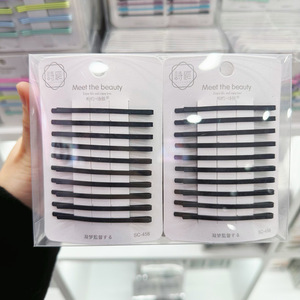 ชุดกิ๊ปติดผมโลหะ3ชิ้นพร้อมกิ๊บติดผมพลาสติกยาวสีชากาแฟนมผู้หญิงสไตล์หวานๆ - Product Image 2