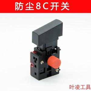 8C 1P แผงติดตั้งพลาสติกอุตสาหกรรม 50V - Product Image 1