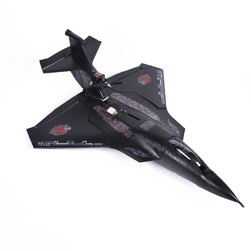 จีพีเอสสีดำ