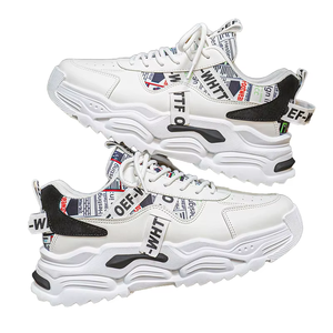 Nouvelles baskets pour hommes 2026, chaussures de sport blanches, respirantes, à semelle épaisse, style marche, pour l'été, le printemps et l'hiver, avec embout composite - Product Image 1