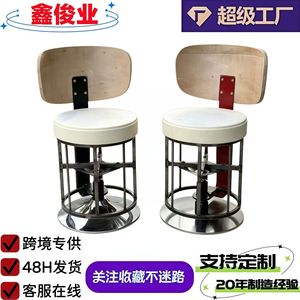 Sillón de Barbería, Mueble de Salón, Asiento de Cuero Sintético, Base de Acero Inoxidable, Rotación de 360 Grados, Diseño Moderno - Product Image 3