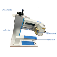 Machine à estamper à chaud numérique pour boîtes en papier, machine à presser à chaud pour feuille d'or, machine à estamper à chaud pour sacs en papier avec logo personnalisé