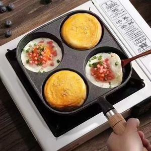 Poêle à petit-déjeuner <span class=keywords><strong>en</strong></span> <span class=keywords><strong>fonte</strong></span> à 4 trous, poêle à œufs, poêle à crêpes, poêle multi-trous pour cuisinière à gaz et <span class=keywords><strong>induction</strong></span>, cuisine domestique - Product Image 1