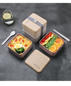 Wooden Square Japanese with Band Bento <strong>Lunch</strong> <strong>Box</strong> 2 in 1 Leakproof <strong>Stackable</strong> <strong>Lunch</strong> <strong>Box</strong> With Cutlery - Product Image 1