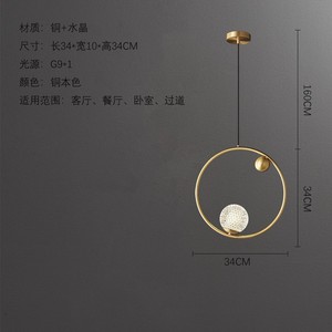 Postmodern Minimalist All-Copper Acrylic Chandelier Luxury Simple Design for Bedroom Living Room Background Wall Bar <b>Dining</b> Room - Product Image 6