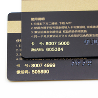 Cartes de visite magnétiques personnalisées d'impression offset de numéro en relief de feuille de timbre à chaud de laser pour la fidélité d'affaires