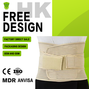 Neoprene trở lại hỗ trợ vành đai với dây đai điều chỉnh cho thoát vị đĩa đau thần kinh tọa Pain Relief và tư thế Correction - Product Image 1