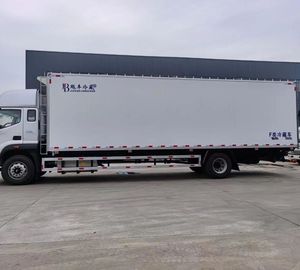 Camion refrigerato per il trasporto di conservazione delle verdure - Product Image 4