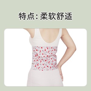 Ceinture abdominale post-partum pour femmes, soutien respirant pour la taille, soins de maternité, bleu, taille M - Product Image 2