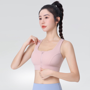 <span class=keywords><strong>Sujetador</strong></span> deportivo con cremallera para gimnasio para mujer de alta calidad, <span class=keywords><strong>espalda</strong></span> hueca, alto soporte a prueba de golpes, secado rápido, respetuoso con la piel, <span class=keywords><strong>sujetador</strong></span> de Yoga transpirable - Product Image 2