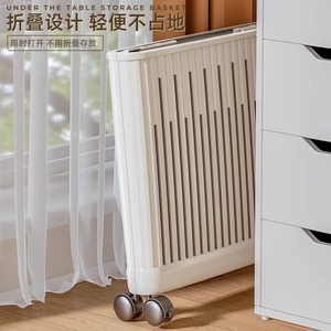 Carrito organizador de oficina rectangular de 3 pisos plegable con ruedas para papelería, libros y artículos diversos - Product Image 2