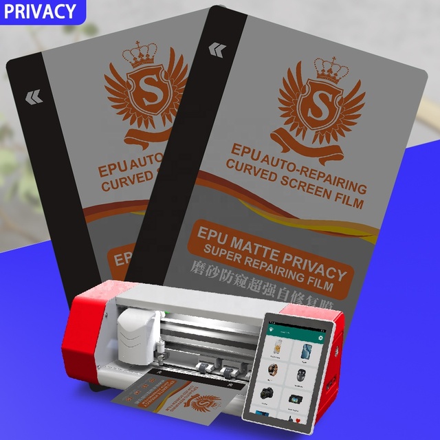 S Logo EPU Matte Privacy 180*120mm Anti-spy Waterproof 4-layer Screen Protector Film for Cutting Machine Stock