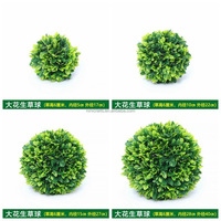 NINI Plante Artificielle Décorative pour la Maison, le Jardin et les Mariages, en Plastique, Fausses Plantes de Buis Vertes, Boule de Topiaire Artificielle