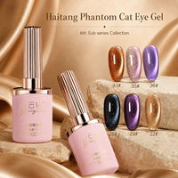 Vernis à ongles gel effet œil de chat Yunzuan Plum Cocoa, 6 teintes, nacré magnétique profond, UV LED, à retirer par trempage