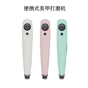 Lima de Uñas Eléctrica Portátil Pequeña para el Hogar, Herramienta de Manicura con Removedor de Cutículas y Pulidor de Uñas - Product Image 2