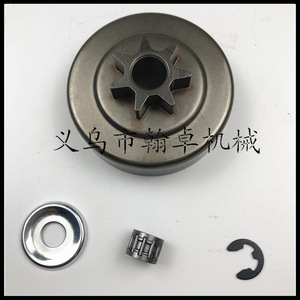 Repuestos para Motosierra HZPJ MS250 230 210 251, Disco de Embrague, Disco de Cadena, Compatible con Varios Modelos - Product Image 3