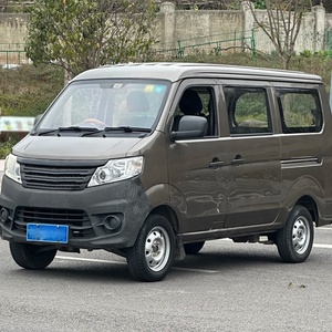 Autobús de Turismo de Alta Calidad para Niños, Vehículo a Gasolina, Nuevo Autobús de 75KW 85KW, Minivans Chinas a Gasolina para Changan - Product Image 5