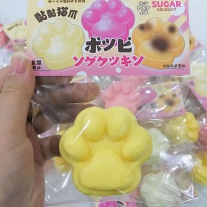 ของเล่นบีบซิลิโคนรูปอุ้งเท้าแมวแบบพกพา Rednote Cross-Border Sugar Squishy ขายส่ง - Product Image 4