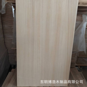 Tablas de Madera de Paulownia, Paneles de Madera Sólida, Rectangulares, Tamaño Personalizable, Diseño Minimalista, Origen Shandong, BH 146 - Product Image 4