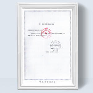 Pansement médical en gaze de coton Zhi Zheng, doux, blanc, à usage unique, pour le soin des plaies et l'arrêt des saignements, Nanchang Jiangxi - Product Image 1