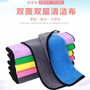 Paño de limpieza de cocina absorbente y grueso de doble cara, 30x30 cm, para ollas y sartenes, uso diario, color sólido, rectangular - Product Image 5