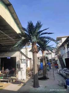 Ornements de jardin, arbre artificiel d'extérieur, palmier artificiel <span class=keywords><strong>Tropical</strong></span>, cocotier artificiel pour la décoration - Product Image 3