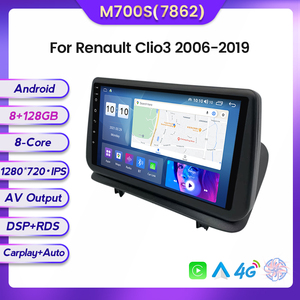 MEKEDE Android 11 8core 8 + 128G navigation gps pour <span class=keywords><strong>Renault</strong></span> <span class=keywords><strong>Clio3</strong></span> 2006-2019 autoradio colling fan IPS écran GPS BT lecteur dvd - Product Image 3