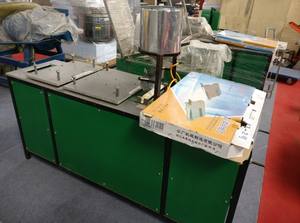 مُحول نفايات ورق الرصاص المعاد تدويره مع مكونات أساسية أساسية وصديقة للمحرك - Product Image 2