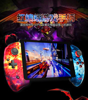 PG-9083B Kabelloser Ausziehbarer Gamepad für Android IOS Telefon PUBG Auslöser Joystick für Tablet TV-Box Mit Verlängerungshalterung