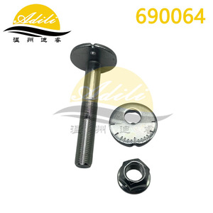 Boulon de bras de suspension Adili 690064 pour Nissan Frontier 2005-2021, système de suspension multi-lignes - Product Image 3