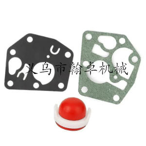 Carburateurs Briggs & Stratton 495770 795083 281028 5083h 5083, membrane haute performance, composant moteur - Product Image 1