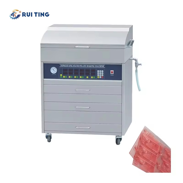 Photopolymer Letterpress Plate Making Machine for Flexo Plate Processing and Washing Machine