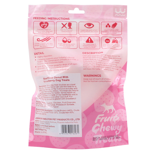 ओम पीप हिंग स्ट्रॉबेरी स्वाद दंत डोनट कुत्ता कुत्ते के प्रशिक्षण के लिए हड्डी चबाने का इलाज करता है ओम पालतू भोजन का इलाज करता है - Product Image 6