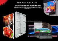 Écran LED extérieur en aluminium TA640 Full Color SMD 3-en-1, 640x960mm, IP65, étanche, module sans ventilateur, base P4.44/5.71/6.67/8/10mm