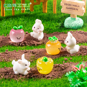 Résine lumineuse petits Fruits légumes Figurines brillent dans <span class=keywords><strong>le</strong></span> noir Miniature résine plante nourriture décoration pour bricolage paysages jardin - Product Image 5