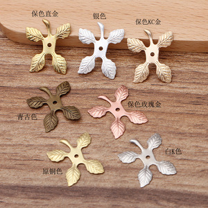 Peça de Flor de Cobre 21 * 18mm Folhas Não Porosas (08994) - Product Image 1
