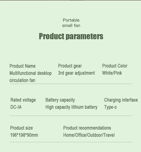 1800mAh bàn Quạt lưu thông không khí văn phòng sinh viên ký túc xá nhà bếp hộ gia đình Quạt điện gió lớn yên tĩnh quạt điện - Product Image 5