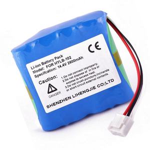 แบตเตอรี่ HYLB-102 TWSLB-005สำหรับ SE-1 Edan SE-1200 SE-300A SE-300B SE-300G SE-600 SE-<span class=keywords><strong>3</strong></span> SE-3A SE-3B SE12เอ็กซ์เพรส - Product Image 5