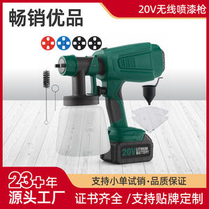 Pistola de pulverización verde de 20V con batería de litio, vaso ajustable de 16 oz, pulverizador de pintura profesional para decoración de interiores y reparación de automóviles - Product Image 5