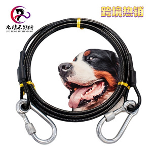 Correa Extensible para Mascotas para Acampar al Aire Libre, Correa para Perros de Acero Inoxidable 304, Cable Trenzado, Accesorio de Iluminación Anticaídas - Product Image 3