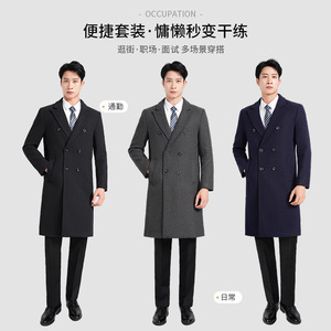 Black <b>Wool</b> Trench Coat For Women Men Autumn Winter 2024 Formal Long Coat Solid Color Medium Thickness Pocket Design - Product Image 2