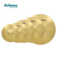 Factory Wholesale Brass Alloy Drum Crash Cymbal Set Jazz Drum Crash Cymbal Set 14/14/16/18/20 Inches