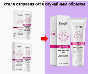 สครับมะม่วง RtopR ออร์แกนิค ทำความสะอาดผิว<span class=keywords><strong>หน้า</strong></span> ขจัดสิวเสี้ยน สิวอุดตัน <span class=keywords><strong>เจ</strong></span><span class=keywords><strong>ล</strong></span>ผลัดเซ<span class=keywords><strong>ล</strong></span><span class=keywords><strong>ล</strong></span>์ผิว ครีมผลัดเซ<span class=keywords><strong>ล</strong></span><span class=keywords><strong>ล</strong></span>์ผิว - Product Image 2