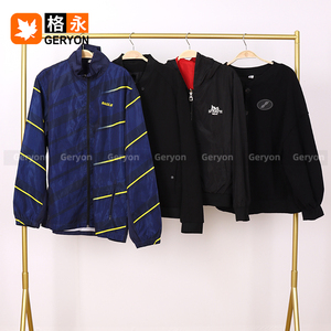 Geryon Vintage, Ropa Usada, Chaquetas para Hombre, Blazers, Cortavientos, Gabardinas, Chaquetas Deportivas, Fardos de Ropa Usada al por Mayor - Product Image 3
