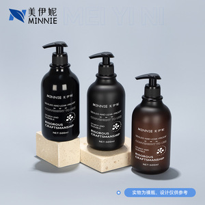 Shampoo <b>Bottle</b> Shower Gel <b>Bottle</b> Lotion <b>Bottle</b> 300ml 500ml Pump Dispenser <b>Empty</b> <b>Plastic</b> Container For Daily Care Products - Product Image 5