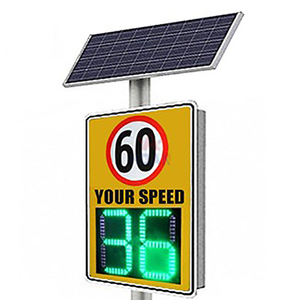 Panneaux de signalisation de vitesse électroniques ou solaires sans fil détachables pour l'extérieur, avec support Mph, pour avertissement routier - Product Image 1